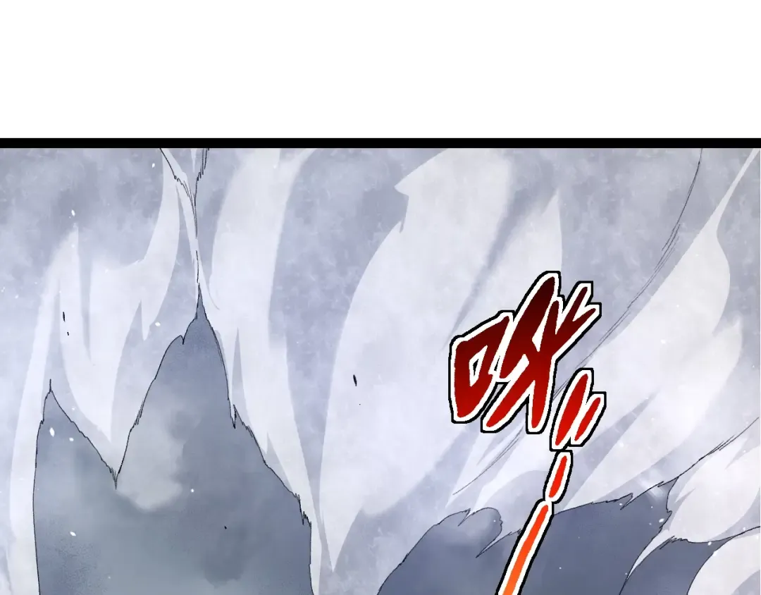 第166话 新世代 第15页