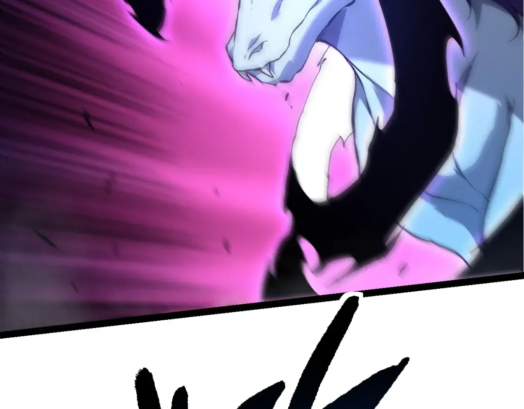 第166话 新世代 第106页