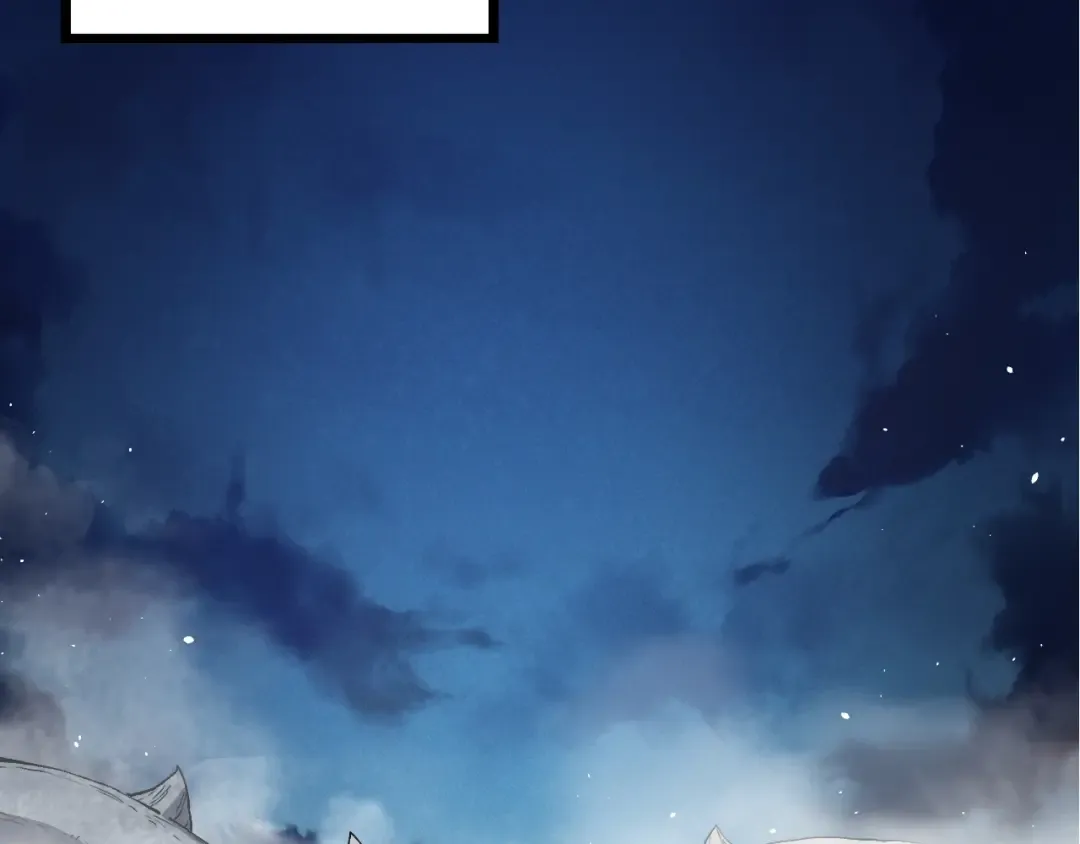 第166话 新世代 第41页