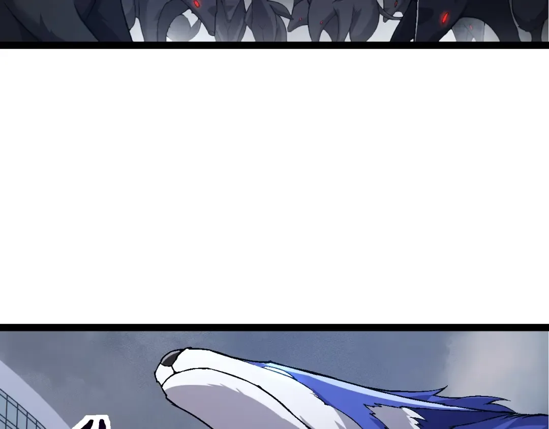 第166话 新世代 第67页