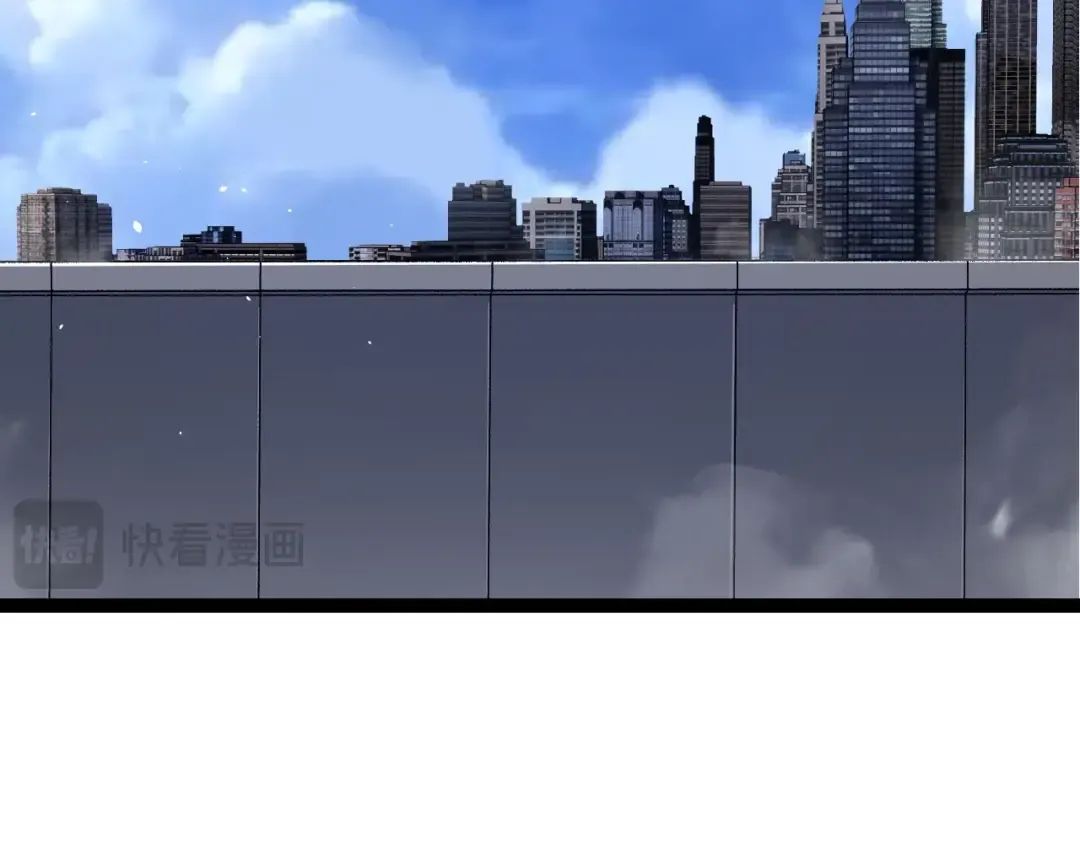 第166话 新世代 第6页