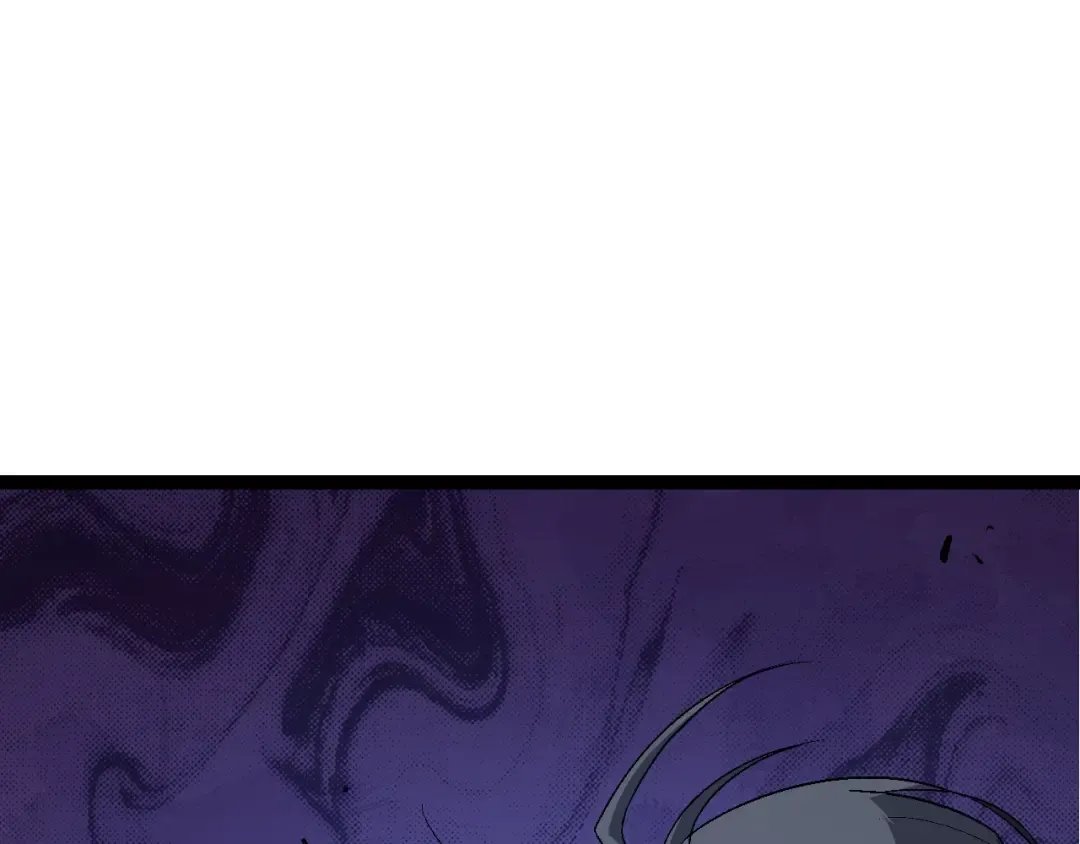 第166话 新世代 第62页