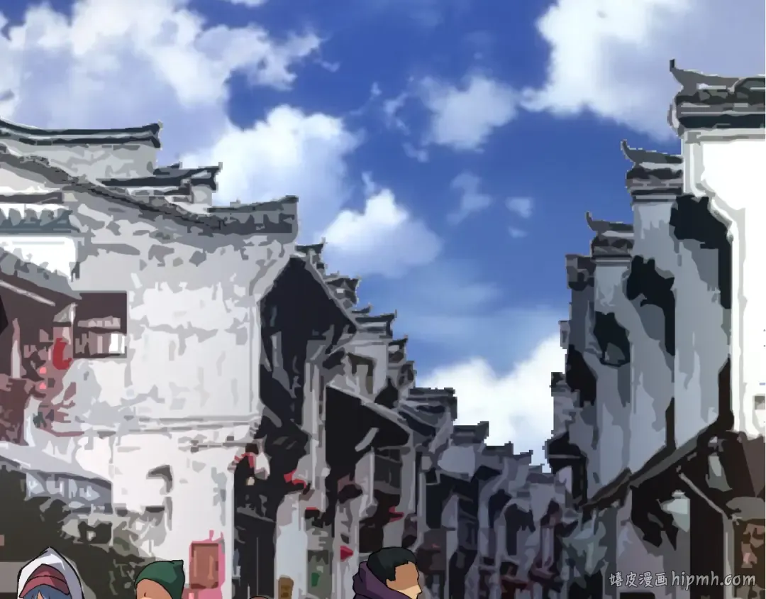 第166话 新世代 第8页