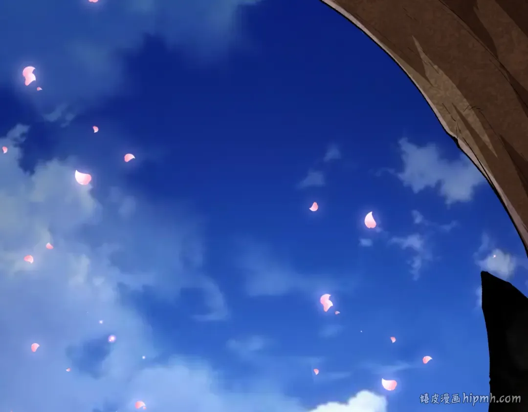 第166话 新世代 第80页