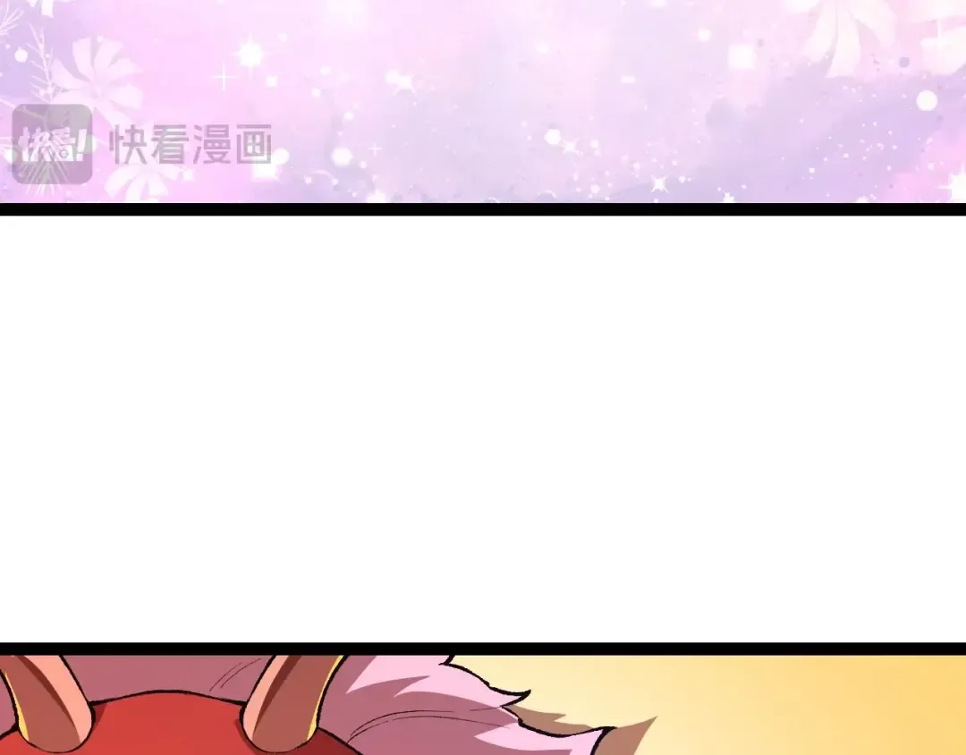 第166话 新世代 第92页