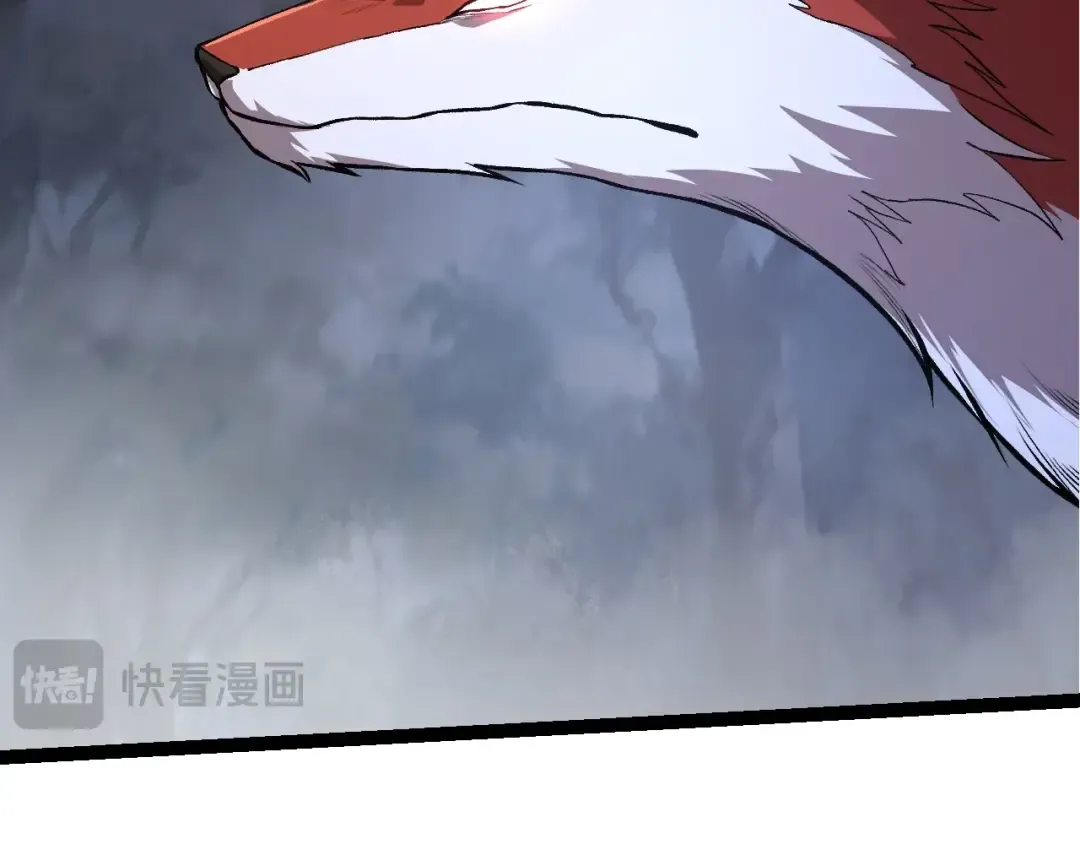 第167话 即将来临的第三次灵力潮汐 第31页