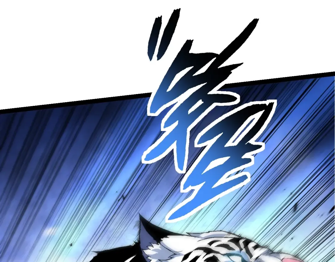 第168话 交代 第139页