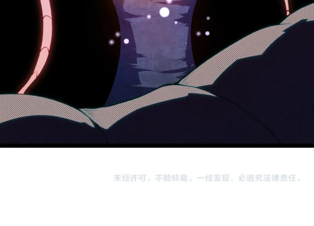 第169话 小白与小蓝 第154页