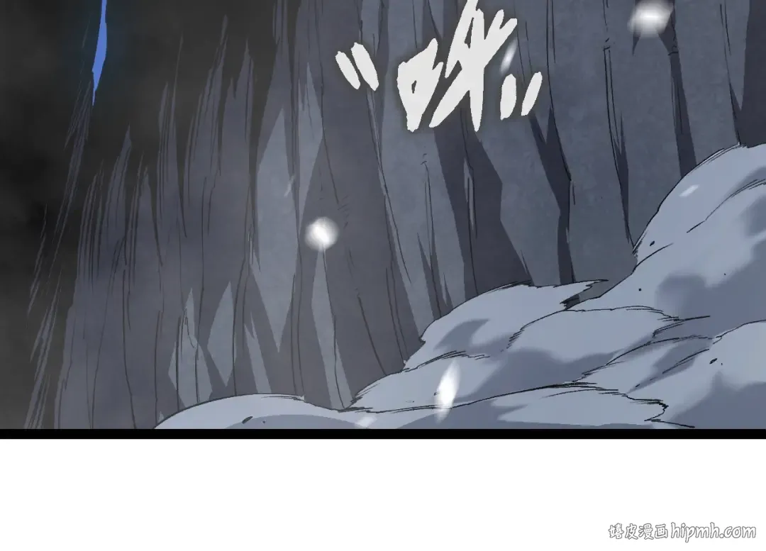 第169话 小白与小蓝 第104页