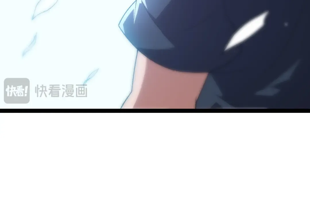 第171话 奋不顾身的小蓝 第14页