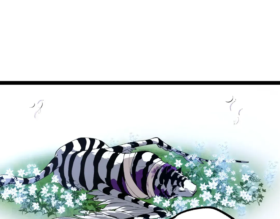 第171话 奋不顾身的小蓝 第57页