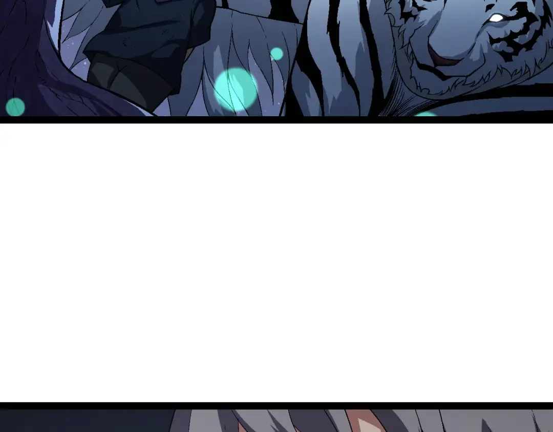 第171话 奋不顾身的小蓝 第7页