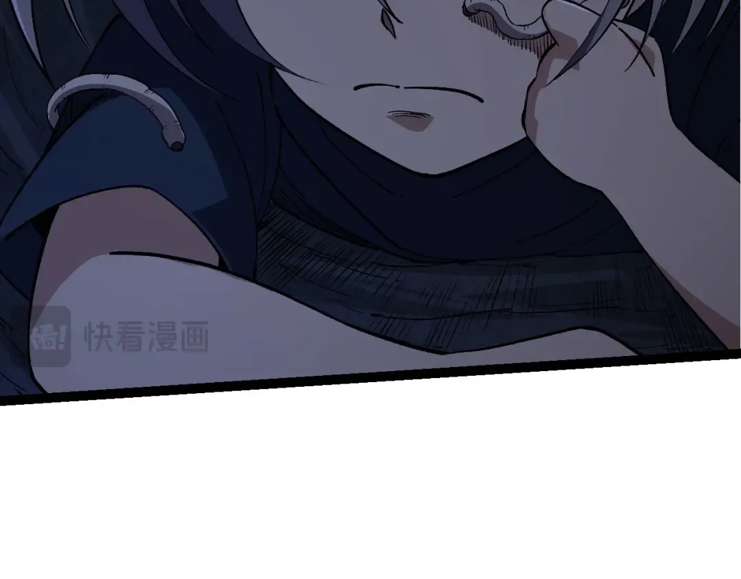 第171话 奋不顾身的小蓝 第71页