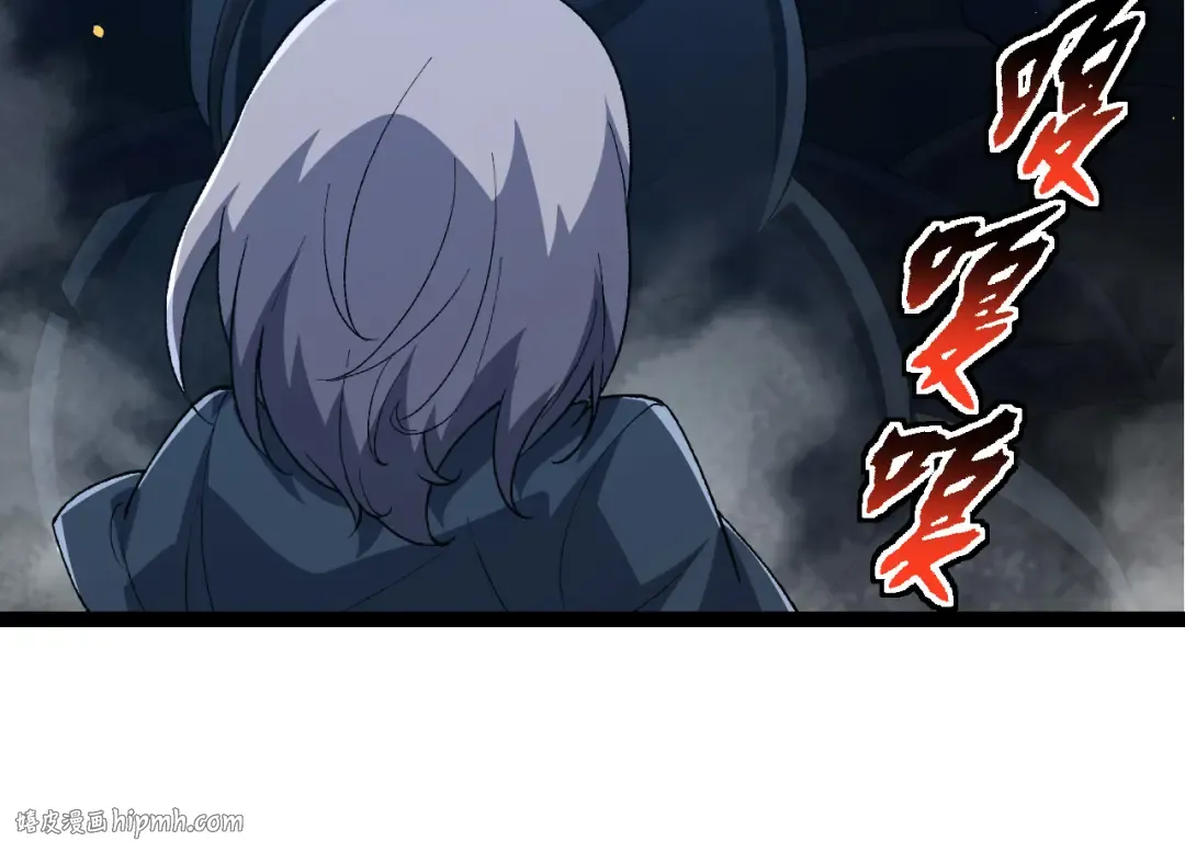第172话 悲伤的白虎 第24页
