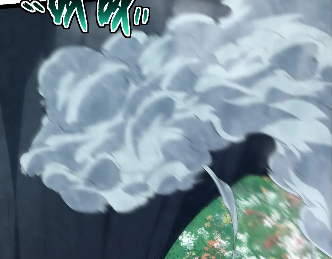 第172话 悲伤的白虎 第68页