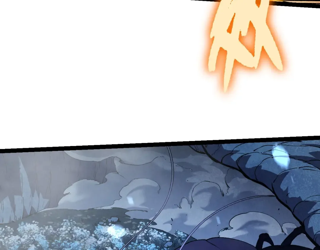 第173话 一切都来得及 第17页