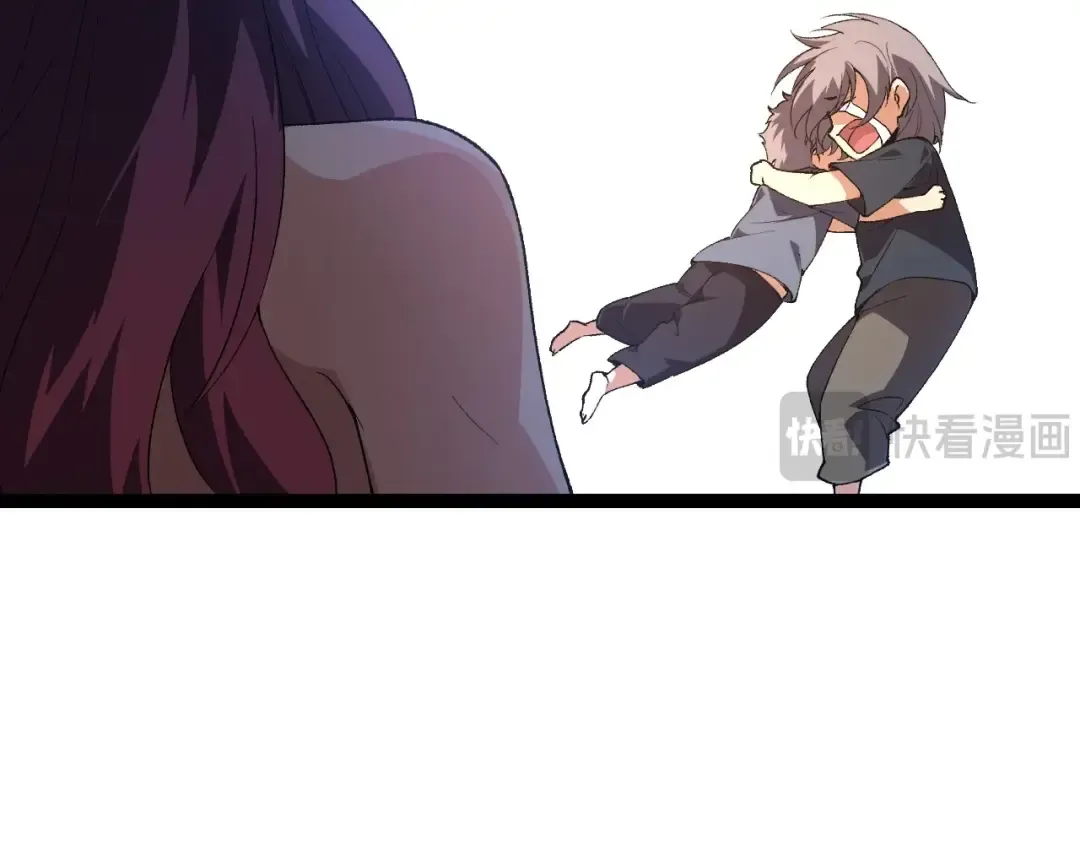 第173话 一切都来得及 第119页
