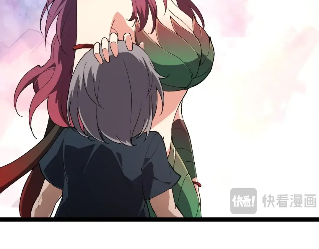 第173话 一切都来得及 第131页