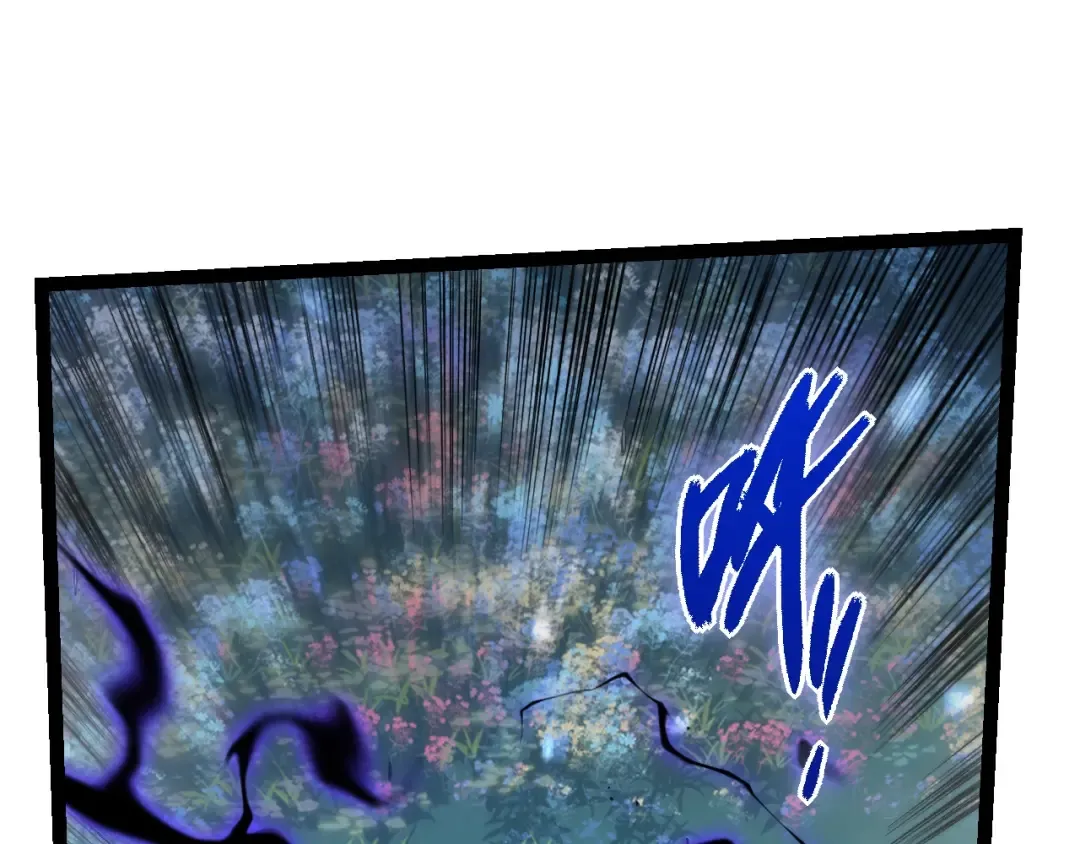 第173话 一切都来得及 第25页