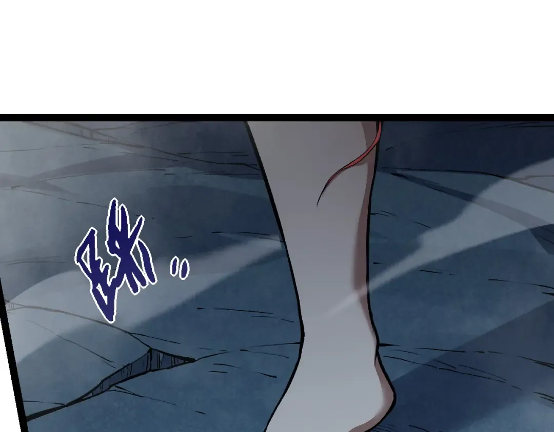 第173话 一切都来得及 第35页