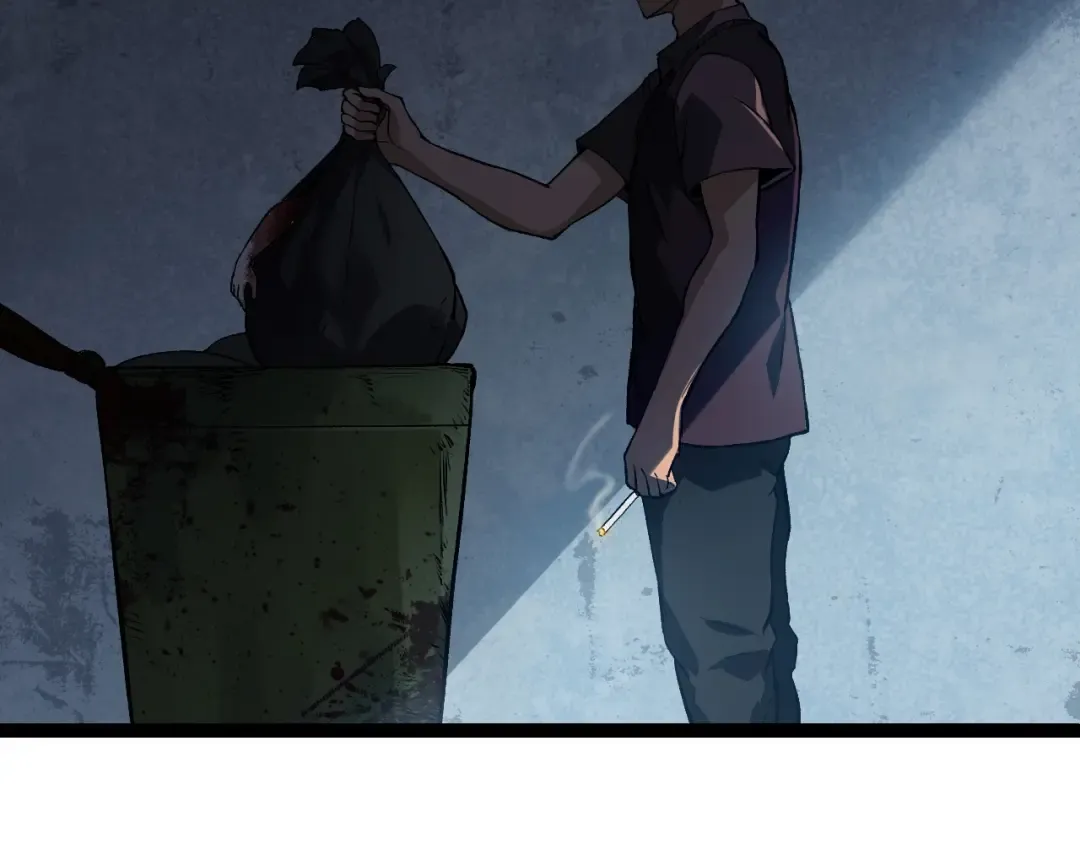 第173话 一切都来得及 第61页
