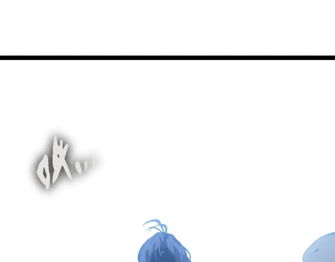 第173话 一切都来得及 第75页