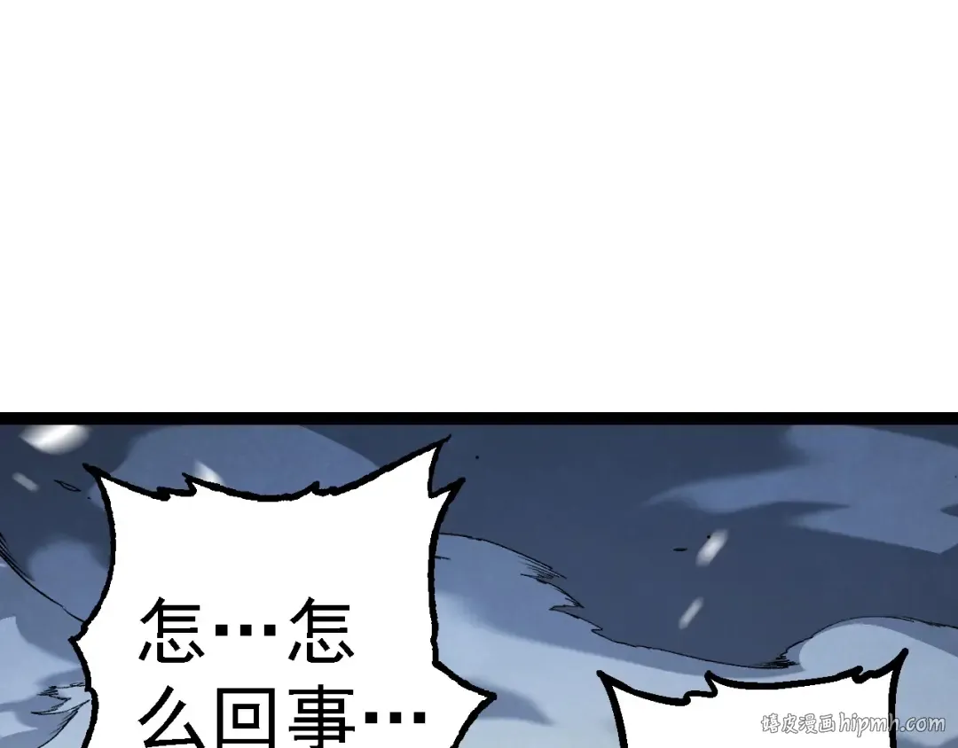 第173话 一切都来得及 第72页