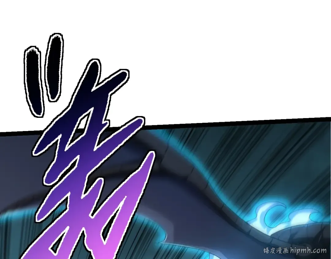 第174话 不速之客 第152页