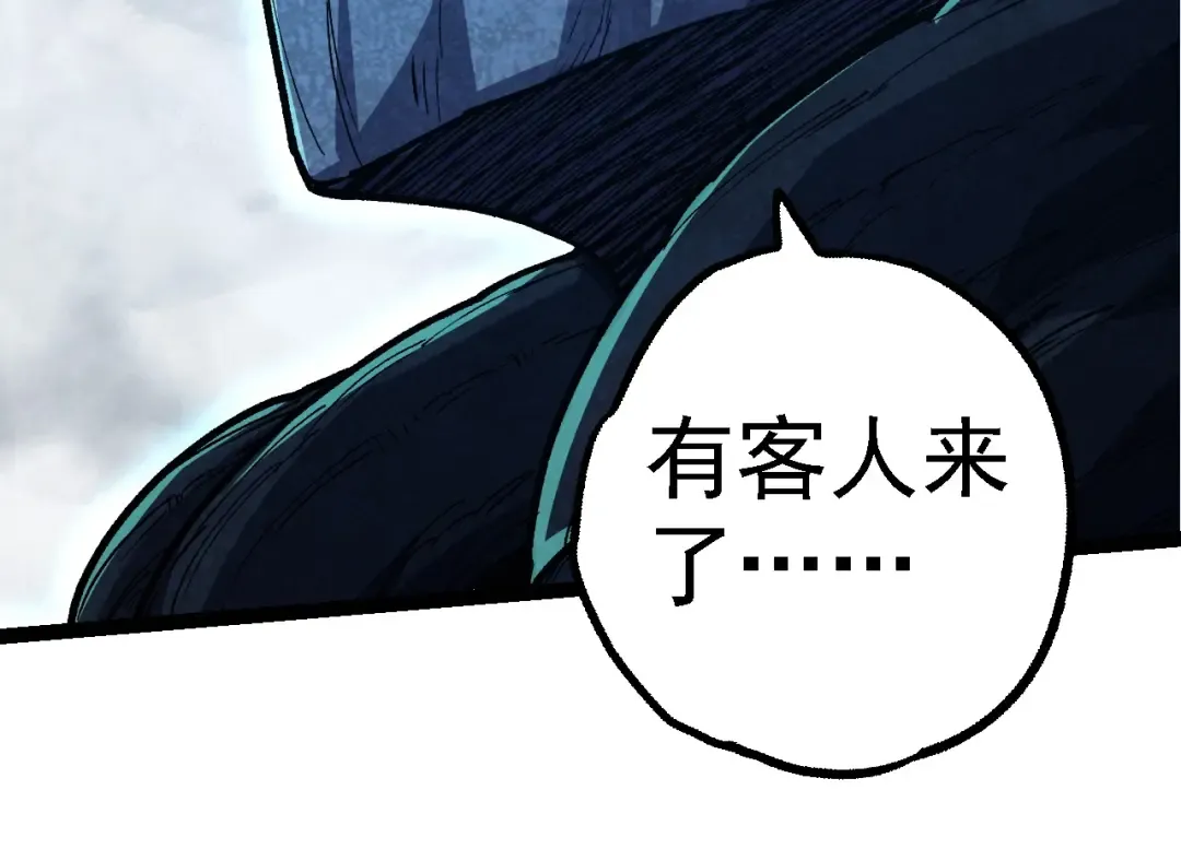 第174话 不速之客 第114页