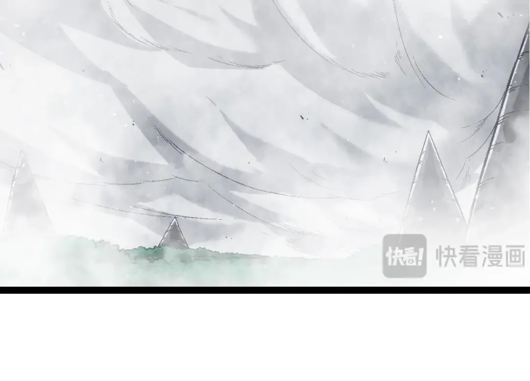 第174话 不速之客 第34页