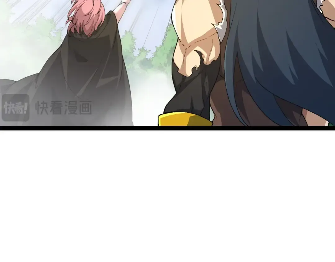 第174话 不速之客 第49页