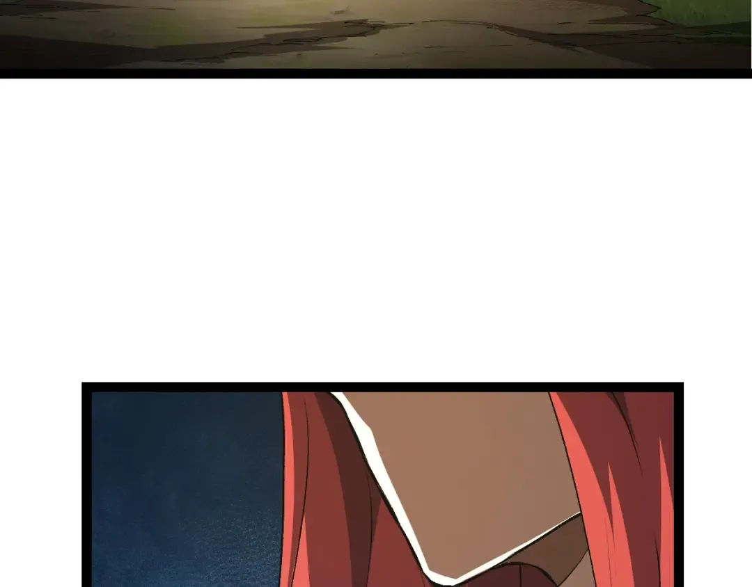 第174话 不速之客 第97页