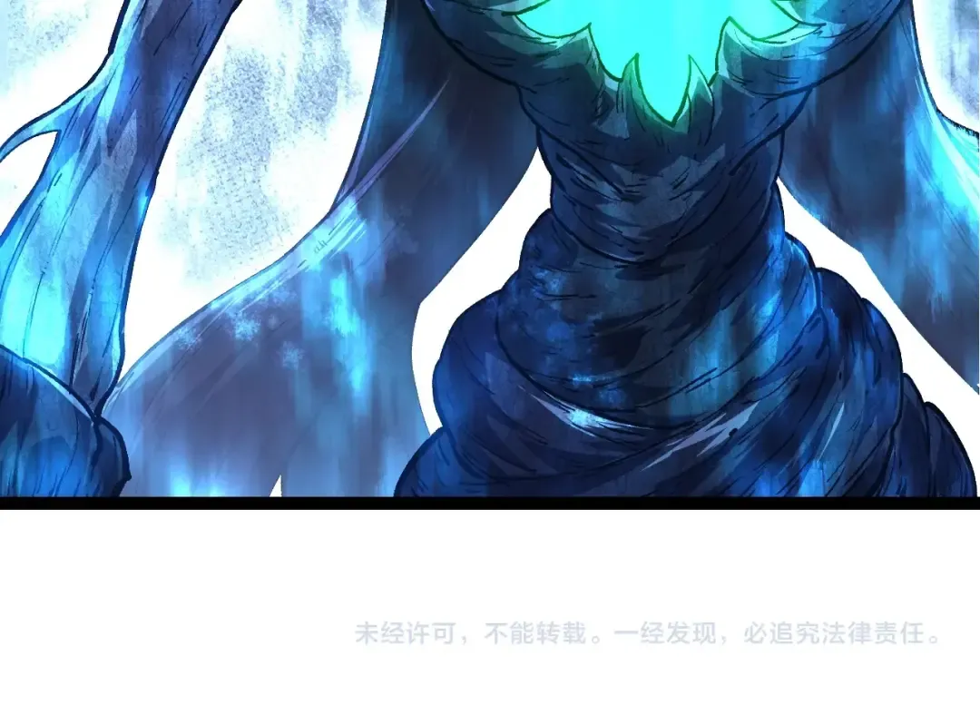 第175话 实力大增的异兽们 第154页