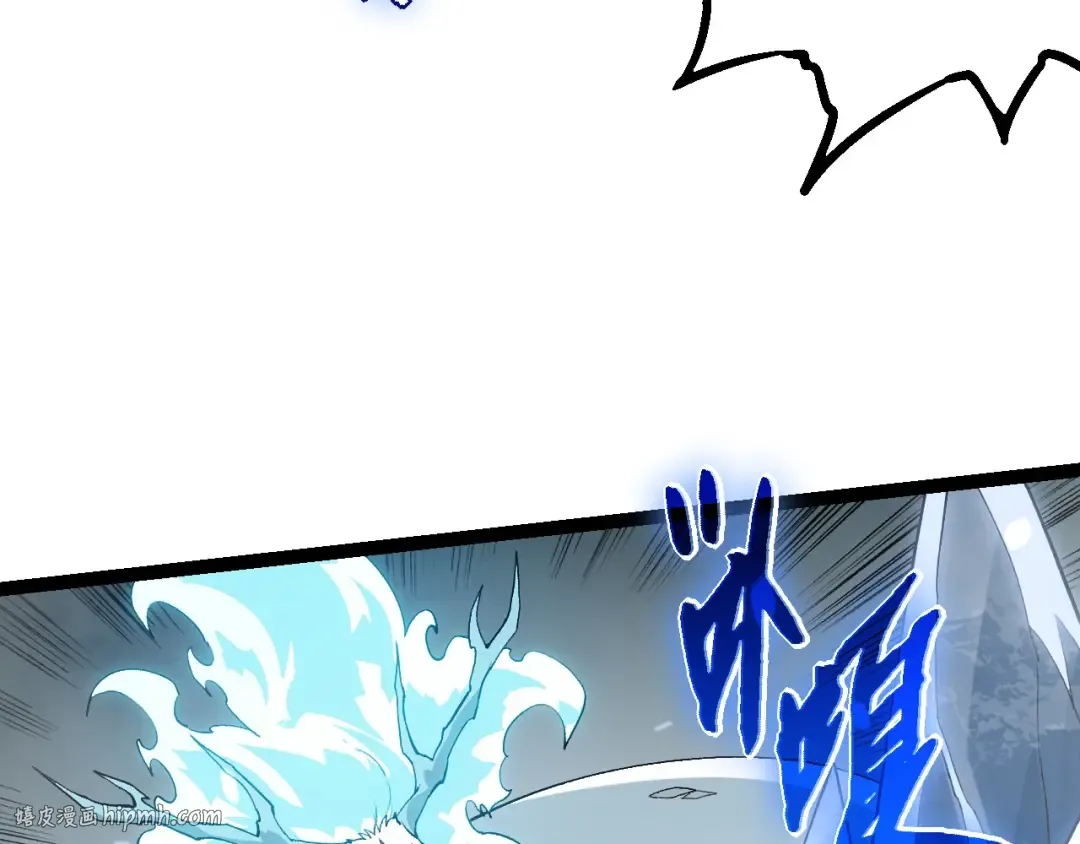 第175话 实力大增的异兽们 第120页