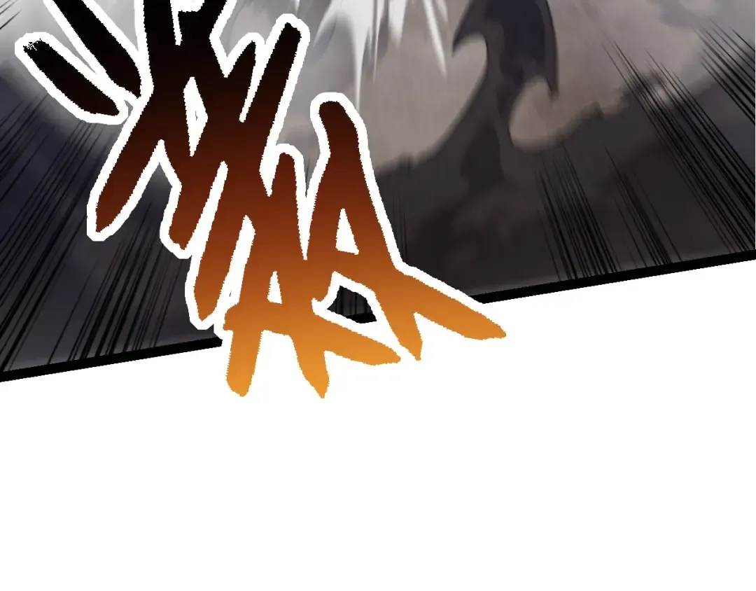 第175话 实力大增的异兽们 第52页