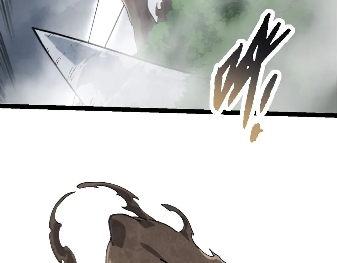 第175话 实力大增的异兽们 第69页