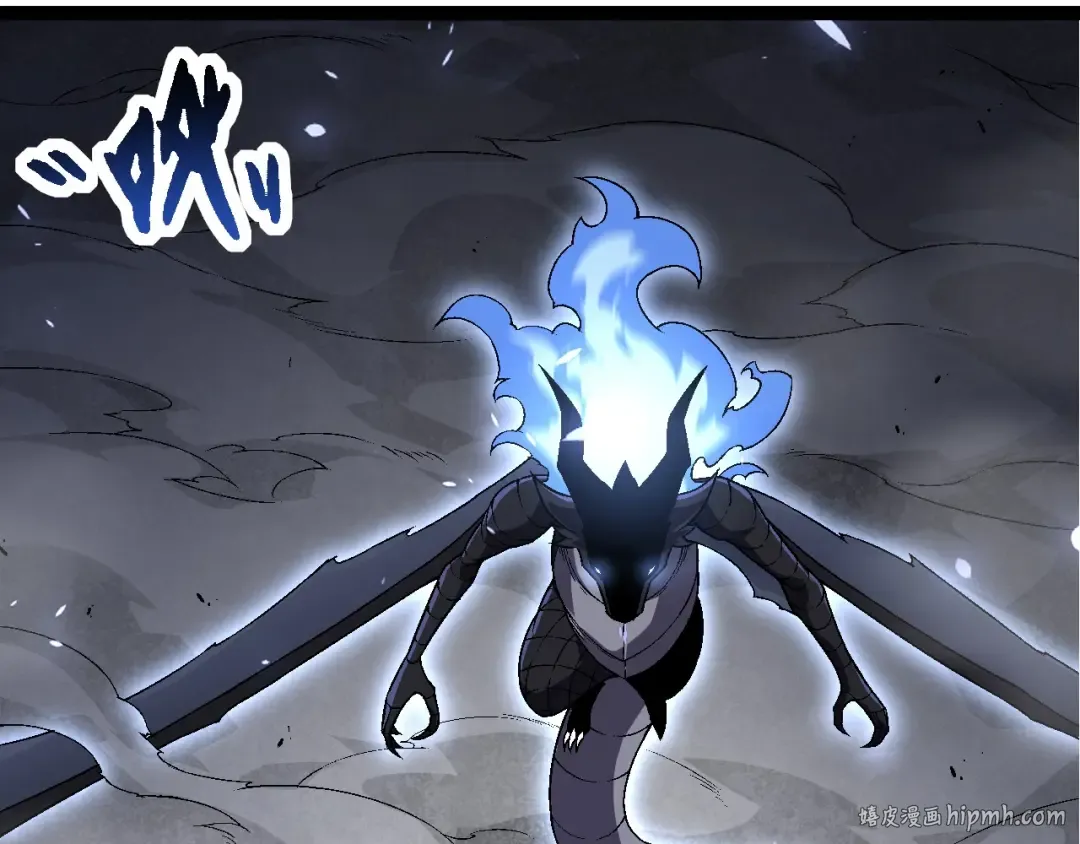 第175话 实力大增的异兽们 第8页