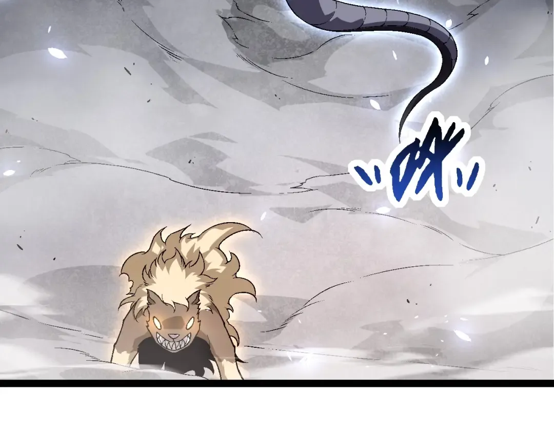 第175话 实力大增的异兽们 第9页