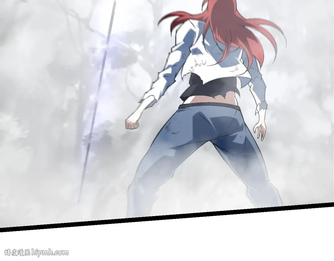 第176话 天眼 第16页