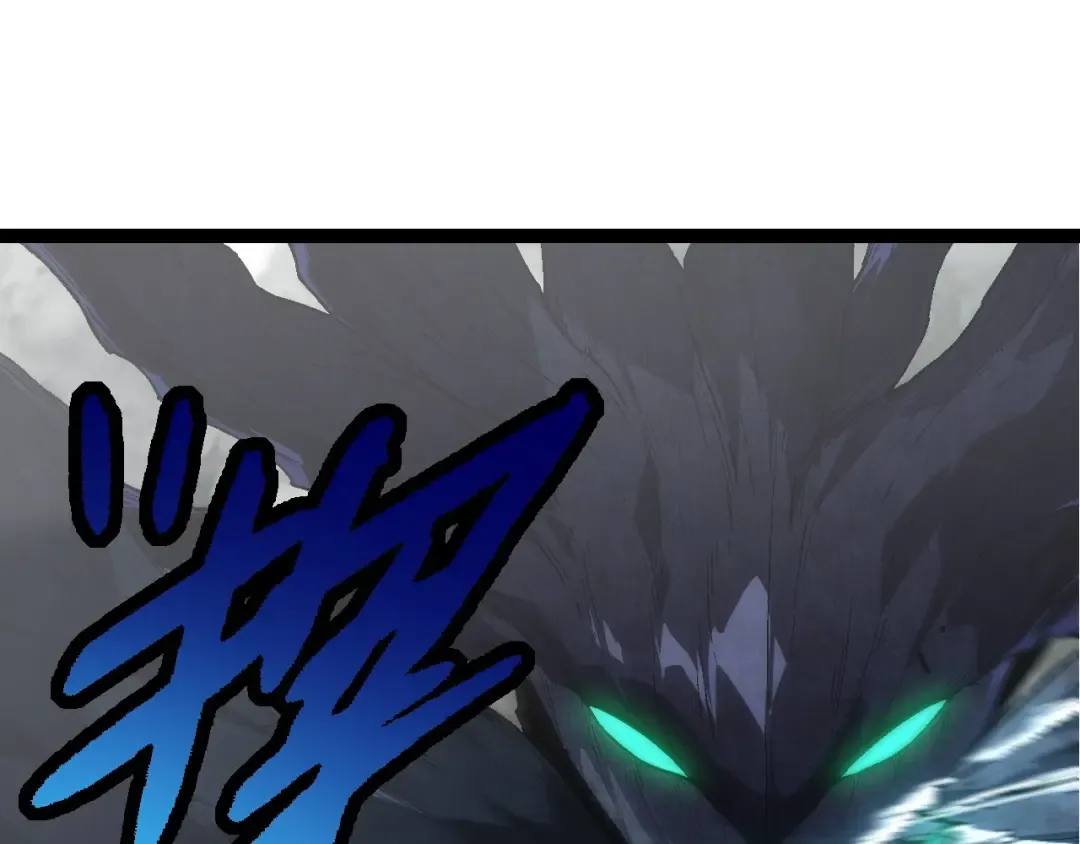 第176话 天眼 第10页
