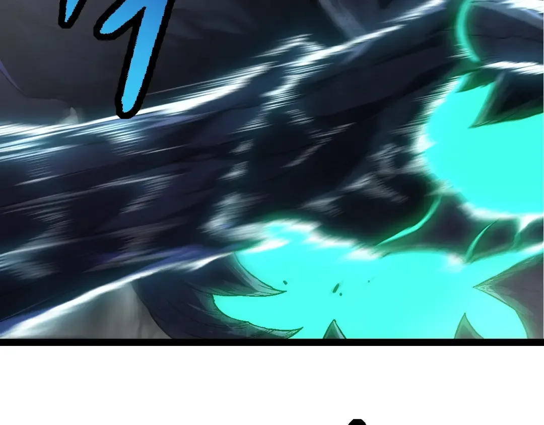 第176话 天眼 第11页
