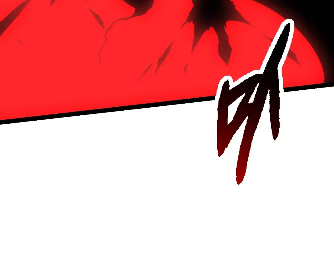 第176话 天眼 第29页