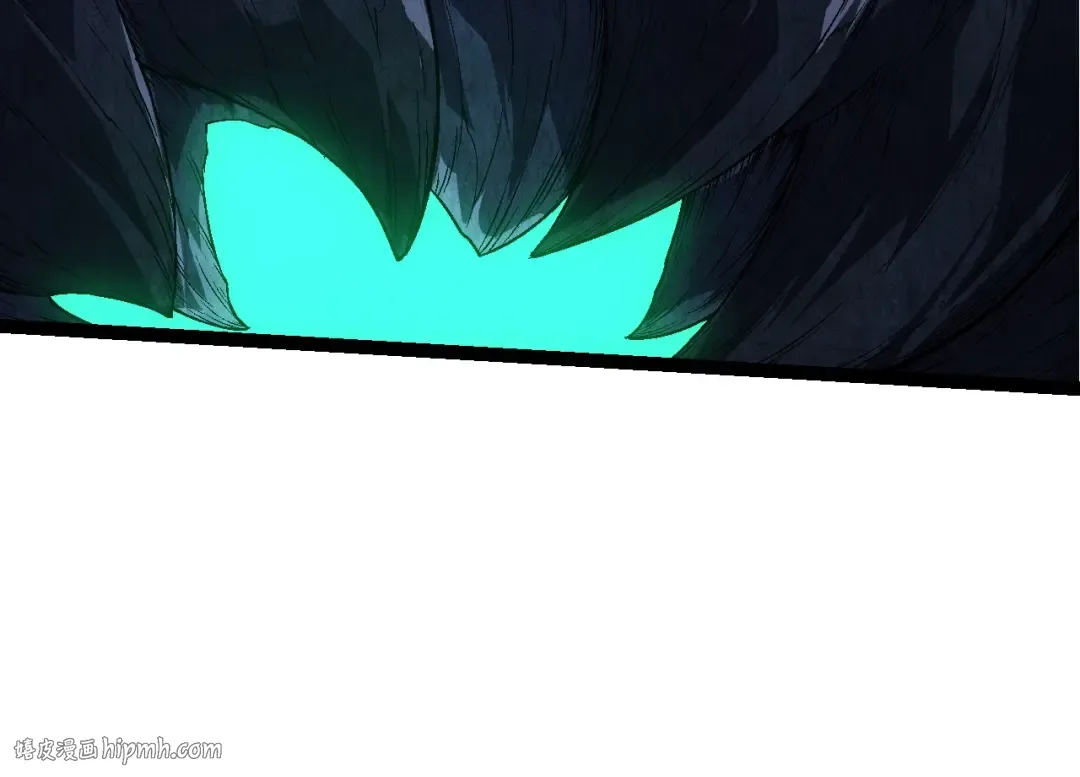 第176话 天眼 第64页