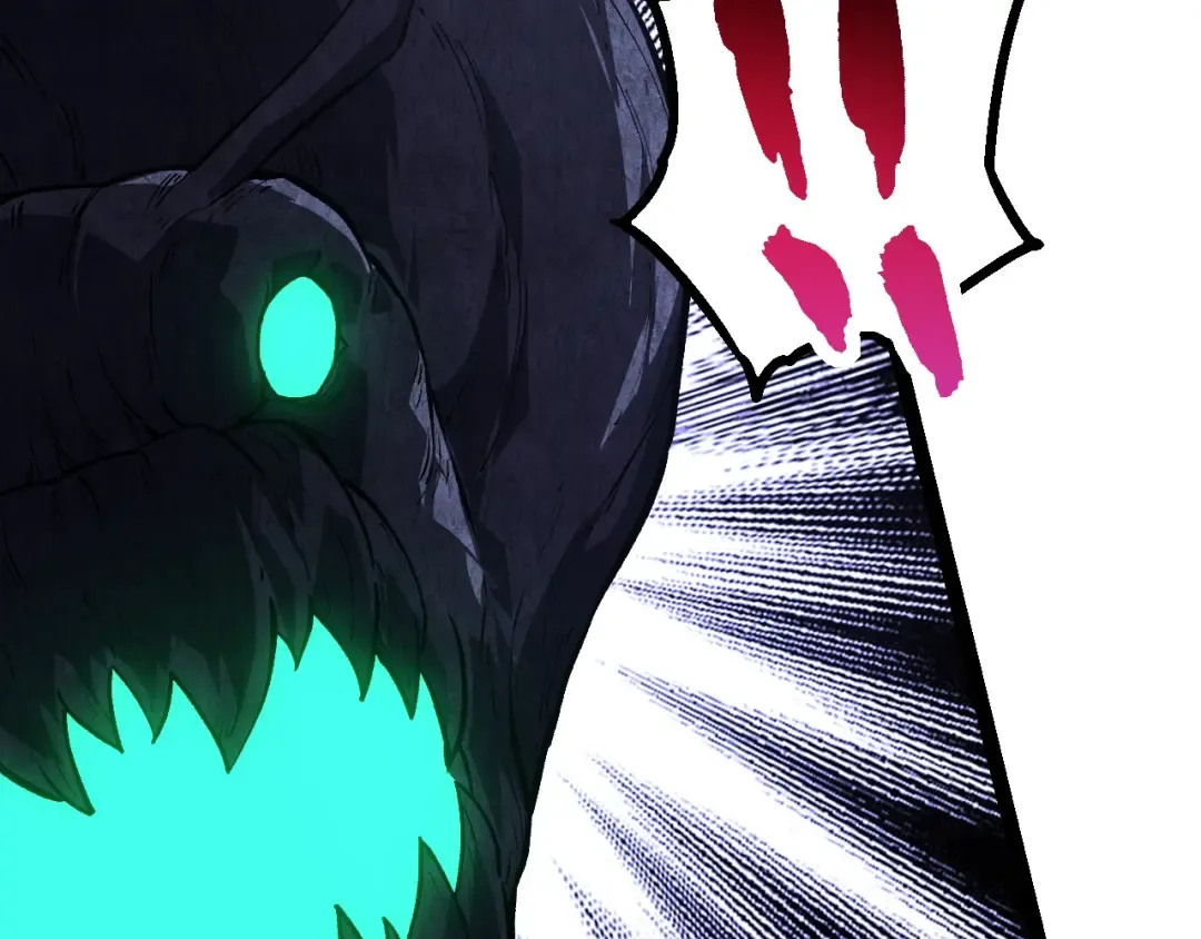第176话 天眼 第87页