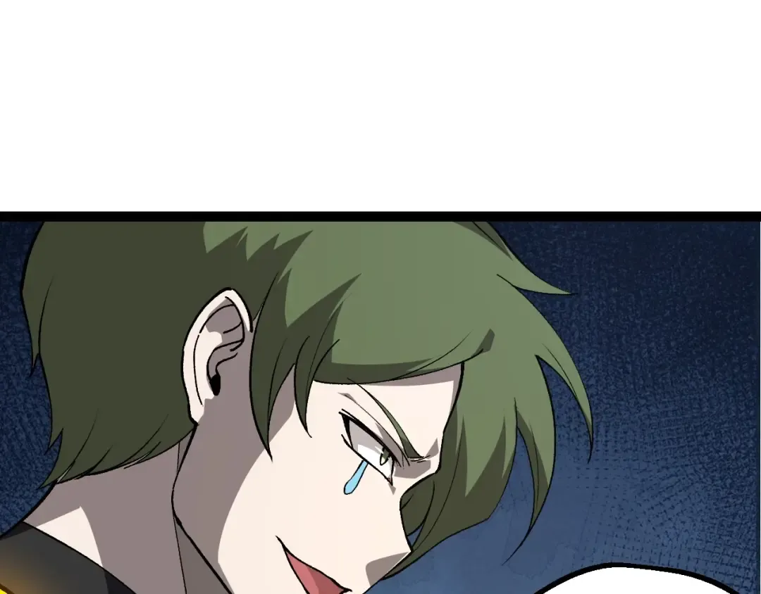 第177话 出山 第105页