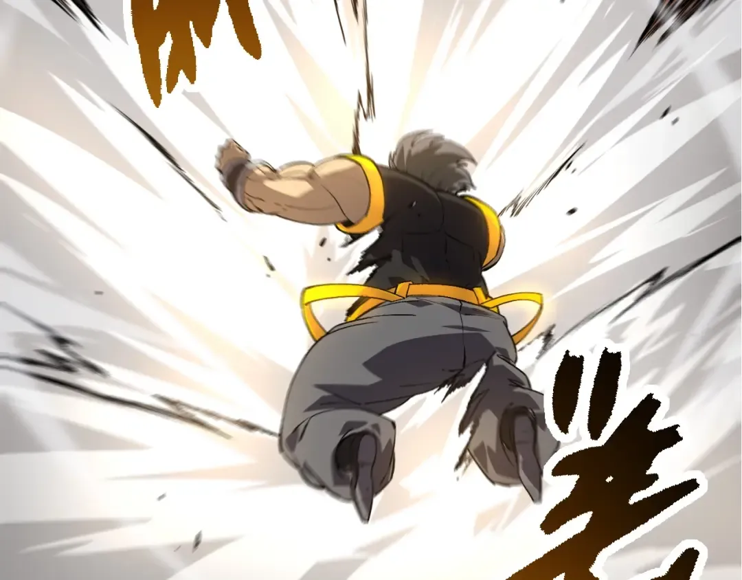 第177话 出山 第118页