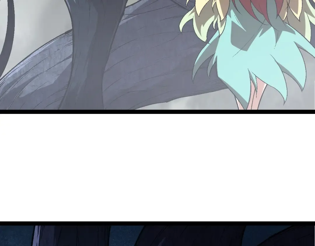 第177话 出山 第12页