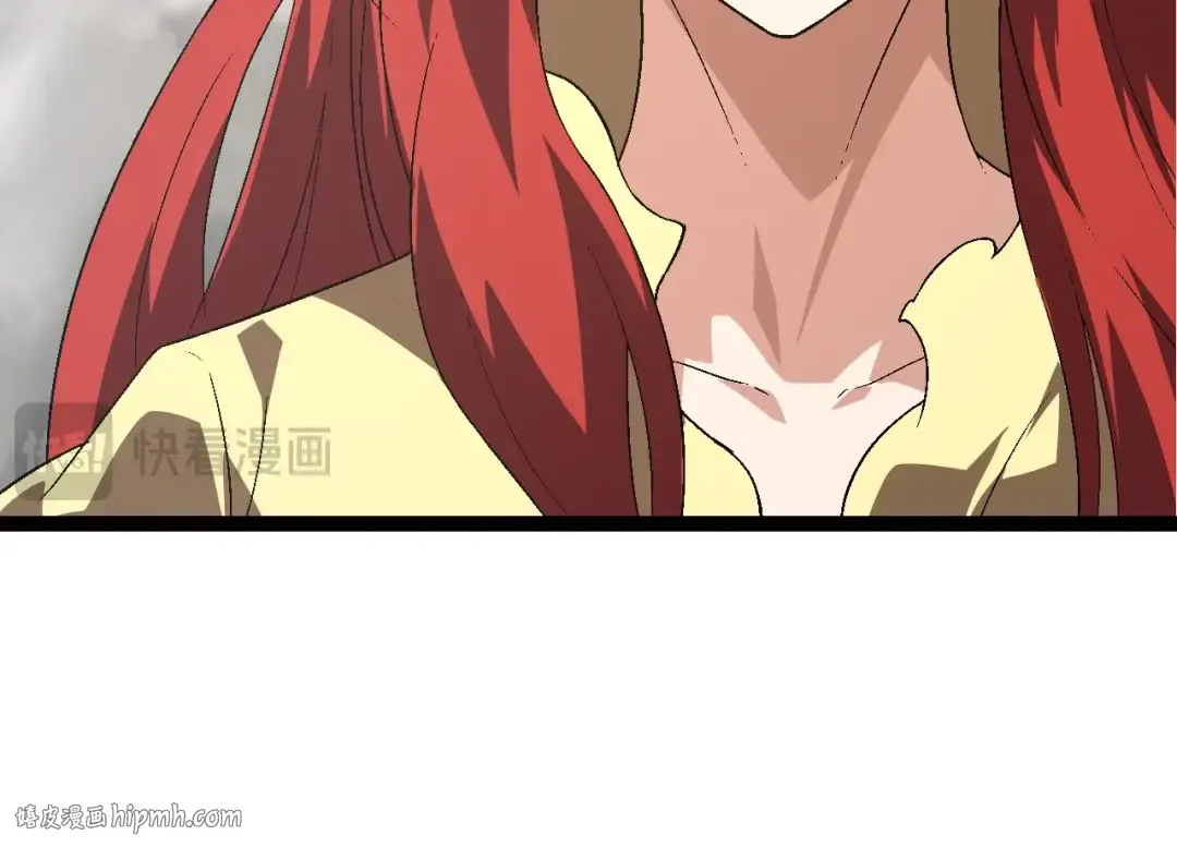 第177话 出山 第24页