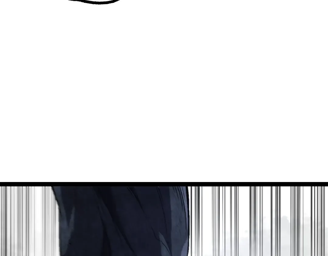第177话 出山 第27页