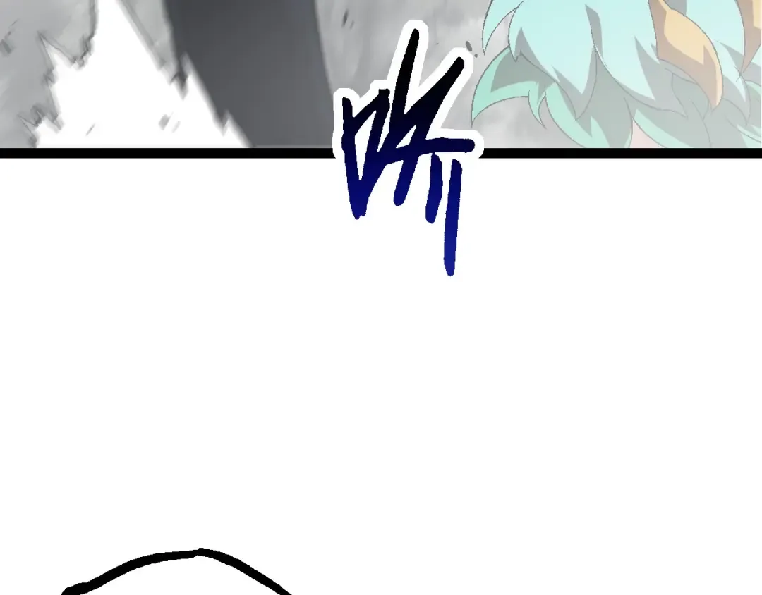 第177话 出山 第29页